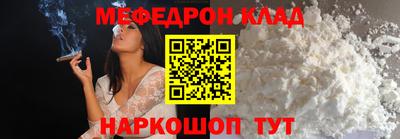 ALPHA PVP Апшеронск
