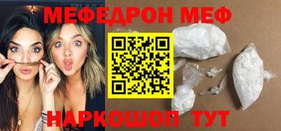 шишки Апрелевка