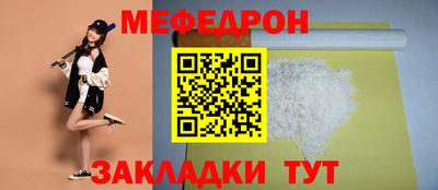 гидропоника Аргун