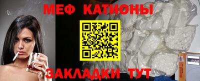гидропоника Аргун