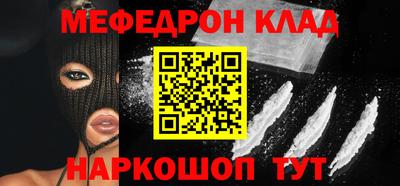 гидропоника Аргун