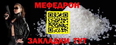 гидропоника Аргун