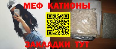 шишки Апрелевка
