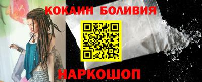 гидропоника Аргун