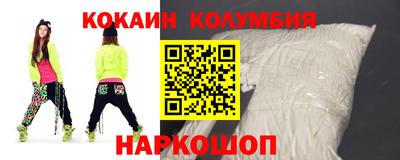 гидропоника Аргун