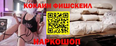 гидропоника Аргун