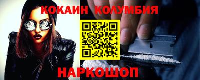 гидропоника Аргун