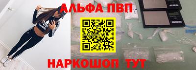 гидропоника Аргун