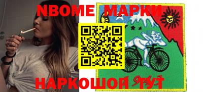 гидропоника Аргун