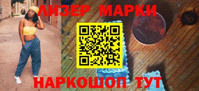 гидропоника Аргун