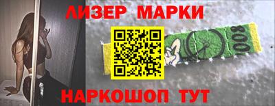 мефедрон мука Гусь-Хрустальный