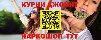 ALPHA PVP Апшеронск