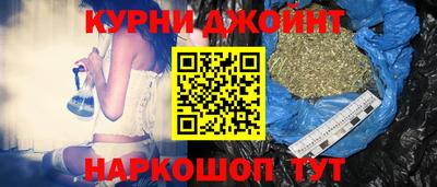 гидропоника Аргун