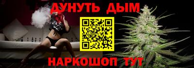 гидропоника Аргун