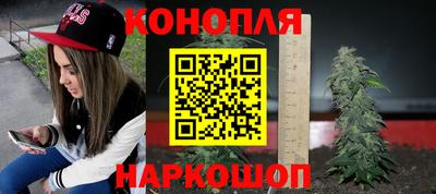 ALPHA PVP Апшеронск