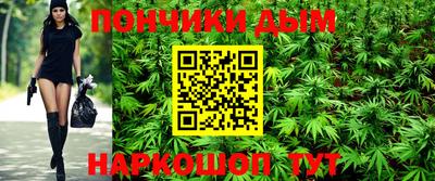 шишки Апрелевка