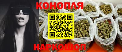 шишки Апрелевка