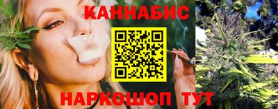 ALPHA PVP Апшеронск