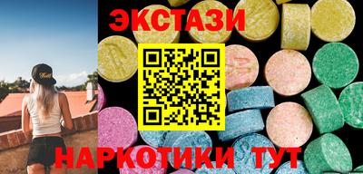ALPHA PVP Апшеронск