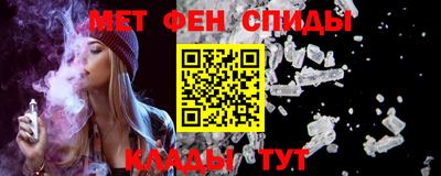 шишки Апрелевка