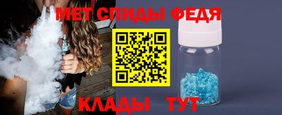 гидропоника Аргун