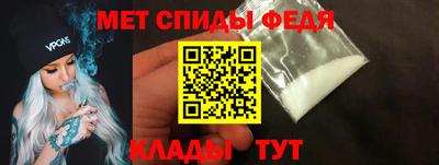 ALPHA PVP Апшеронск