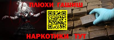 MDMA Premium VHQ Гусиноозёрск