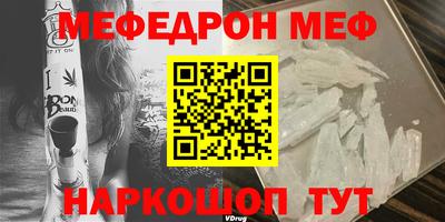 ALPHA PVP Апшеронск