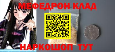 шишки Апрелевка