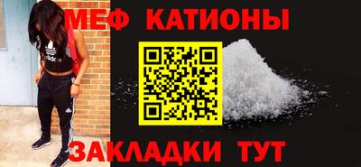 гидропоника Аргун