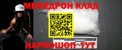 шишки Апрелевка