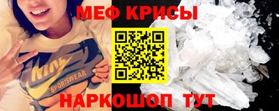 ALPHA PVP Апшеронск